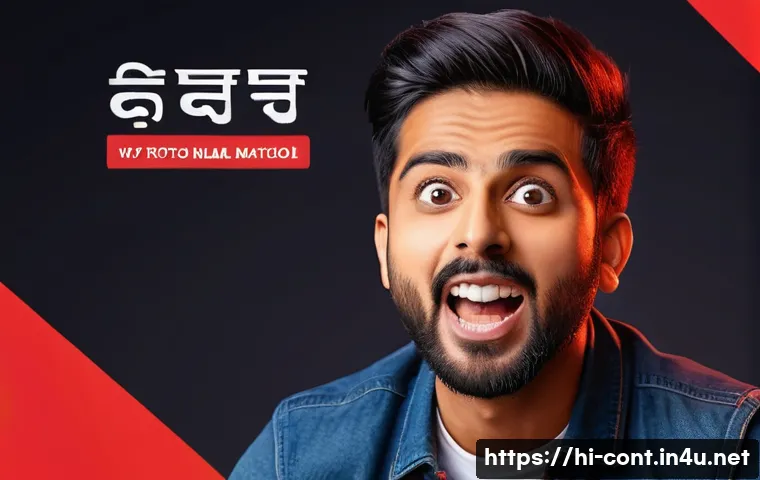 영상 썸네일 제작 노하우 - A vibrant YouTube thumbnail design showcasing a bold red background with contrasting large white tex...